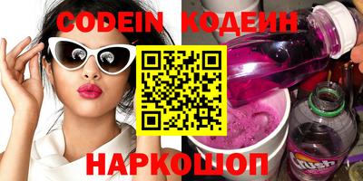 MDMA Нарткала