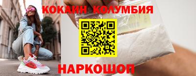 MDMA Нарткала