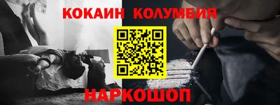 а пвп мука Наро-Фоминск