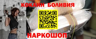 а пвп мука Наро-Фоминск