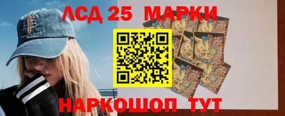 а пвп мука Наро-Фоминск