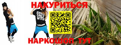 а пвп мука Наро-Фоминск