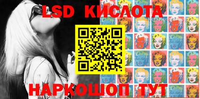 кокаин Нальчик
