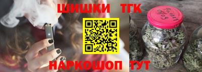 кокаин Нальчик