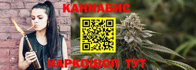 а пвп мука Наро-Фоминск
