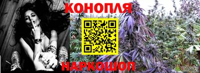 кокаин Нальчик