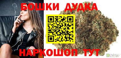 кокаин Нальчик