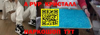 MDMA Нарткала