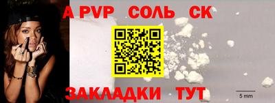 MDMA Нарткала