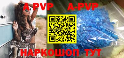 MDMA Нарткала