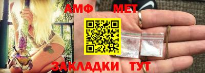 MDMA Нарткала