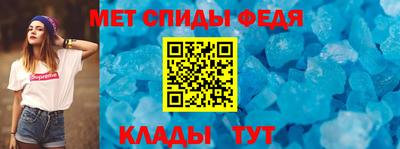 MDMA Нарткала