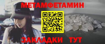 кокаин Нальчик