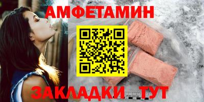 MDMA Нарткала