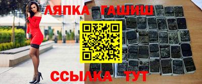 а пвп мука Наро-Фоминск