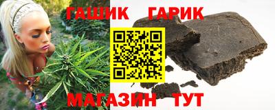 а пвп мука Наро-Фоминск