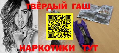 MDMA Нарткала