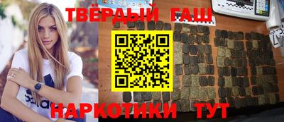 а пвп мука Наро-Фоминск