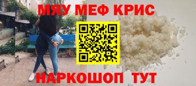 MDMA Нарткала