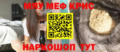 MDMA Нарткала
