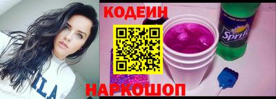 MDMA Нарткала