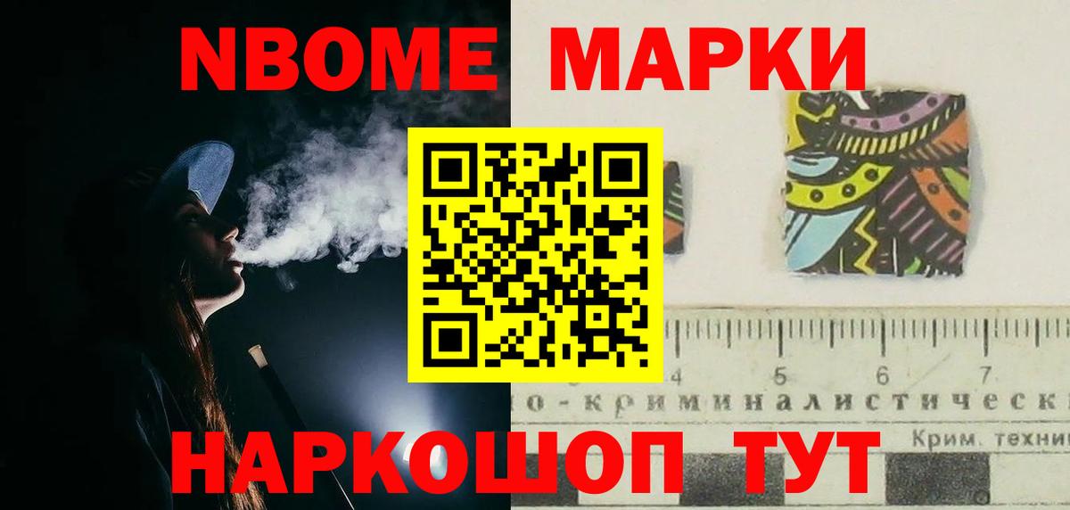 Лсд 25 экстази ecstasy  Лсд 25 экстази ecstasy  Стрежевой  Вход с VPN 